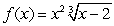 Find all critical numbers of   and use the First Derivative Test to classify each as a local minimum, local maximum or neither. A)  local maximum: none local minimum: none Neither at   B)  local maximum at   local minimum at   Neither at   C)  local maximum at   local minimum at   Neither at   D)  local maximum: none local minimum at   Neither at   and  