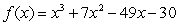 Find the x-coordinates of all extrema and sketch the graph of   showing global and local behavior.  