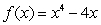 Find the x-coordinates of all extrema and sketch the graph of   showing global and local behavior. Round answer to nearest thousandth.  