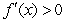 Sketch the graph with the given properties.     for all x,     for     for   A)    B)    C)    D)   