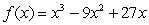Graph the function and completely discuss the graph.  