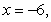 Find a function whose graph has the given asymptotes.     and   A)    B)    C)    D)   