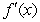 Below is a graph of   . Sketch a plausible graph of a continuous function   .    