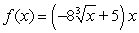 Find the derivative of   . A)    B)    C)    D)   