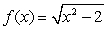 Find the derivative of   . A)    B)    C)    D)   