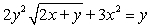 Find y′(x)  implicitly.   A)    B)    C)    D)   