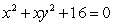 Find the location of all horizontal and vertical tangents for   . A)  horizontal:   ; vertical: (-16, 0)  B)  horizontal:   ; vertical: (0, 0)  C)  horizontal:   ; vertical: none D)  horizontal:   ; vertical: (-16, 0) 