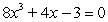 Prove that   has exactly one solution.