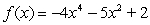 Determine if the function   is increasing, decreasing, or neither. A)  Increasing B)  Decreasing C)  Neither