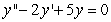 Identify the general solution of the the differential equation   . A)    B)    C)    D)   
