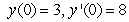 Solve the initial value problem   ,   . A)    B)    C)    D)   