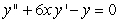 Find the recurrence relation for the general power series solution   to the second order equation   . A)    B)    C)    D)   