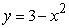 Use Green's Theorem to evaluate   where C is curve bounded by   and   oriented clockwise. A)    B)    C)    D)  0