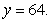 Set up a line integral to compute the area of the region bounded by   and  