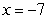 Find a parametric representation of the surface   from   to   . A)      B)      C)      D)     