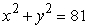 <strong>Find the surface area of the portion of the paraboloid inside the cylinder . </strong> A) B) C) D)