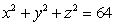 Set up a double integral that equals   where S is the portion of the sphere   that lies inside the cylinder   and above the xy-plane.