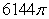 <strong>Evaluate the flux integral S is the portion of above the xy-plane (n upward)</strong> A) 0 B) C) D)
