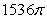 <strong>Evaluate the flux integral S is the portion of above the xy-plane (n upward)</strong> A) 0 B) C) D)