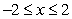 Use the Divergence Theorem to compute   for   and Q bounded by the cube   ,   and   . A)    B)  0 C)    D)   