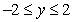 Use the Divergence Theorem to compute   for   and Q bounded by the cube   ,   and   . A)    B)  0 C)    D)   
