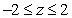 Use the Divergence Theorem to compute   for   and Q bounded by the cube   ,   and   . A)    B)  0 C)    D)   