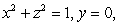 Find the outward flux of F over   where Q is bounded by   and   and   . A)    B)    C)    D)  0