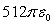 <strong>Use Gauss' Law for electricity and the relationship to find the total charge in the hemisphere where .</strong> A) 0 B) C) D)