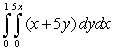 Evaluate the iterated integral.   A)    B)    C)    D)   
