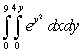 Evaluate the iterated integral.   A)    B)    C)    D)   
