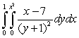 Evaluate the iterated integral.   A)    B)    C)    D)   