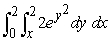 Evaluate the iterated integral by first changing the order of integration.   A)    B)    C)    D)   