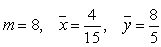<strong>Find the mass and the center of mass of the lamina bounded by and with density .</strong> A) B) C) D)