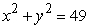Use an appropriate coordinate system to compute the volume of the solid below   , above   and inside   . A)    B)    C)    D)   