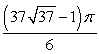 <strong>Find the surface area of the portion of above the xy plane.</strong> A) B) C) D)