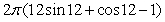 <strong>Evaluate the integral , where Q is the region with z > 0 bounded by and .</strong> A) B) C) D)