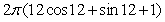 <strong>Evaluate the integral , where Q is the region with z > 0 bounded by and .</strong> A) B) C) D)
