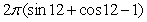 <strong>Evaluate the integral , where Q is the region with z > 0 bounded by and .</strong> A) B) C) D)
