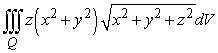 Using an appropriate coordinate system, evaluate the integral   where Q is the region above z = 0 bounded by the cone   and the sphere   . A)    B)    C)    D)   