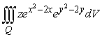 Using an appropriate coordinate system, evaluate the integral   where Q is the region inside the cylinder   and between the planes   and   . A)    B)    C)    D)   