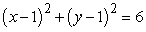 Using an appropriate coordinate system, evaluate the integral   where Q is the region inside the cylinder   and between the planes   and   . A)    B)    C)    D)   