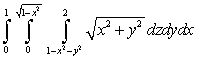 Evaluate the iterated integral after changing coordinate systems.   A)    B)    C)    D)   