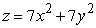 Compute the volume of the solid Q bounded by   and   . A)    B)    C)    D)   