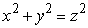 Use an appropriate coordinate system to find the volume of a solid lying outside the cones defined by   (includes the portion extending to z < 0)  and inside the sphere defined by   . A)    B)    C)    D)   