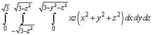 Evaluate the iterated integral   by changing coordinate systems. A)    B)    C)    D)   