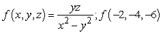 Compute the indicated function value.   A)    B)    C)  -2 D)  undefined
