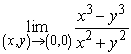 Use polar coordinates to find the indicated limit, if it exists. Note that   is equivalent to   .   A)  0 B)  1 C)  -1 D)  The limit is undefined.
