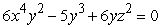 Use implicit differentiation to find   .   A)    B)    C)    D)   