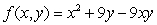 Find the absolute extrema of   on the region bounded by   and   A)    (absolute maximum) ;   (absolute minimum)  B)    (absolute maximum) ;   (absolute minimum)  C)    (absolute maximum) ;   (absolute minimum)  D)    (absolute maximum) ;   (absolute minimum) 