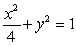 Use Lagrange multipliers to find the maximum and minimum of the function   subject to   .